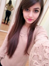 איטא היפה ביותר